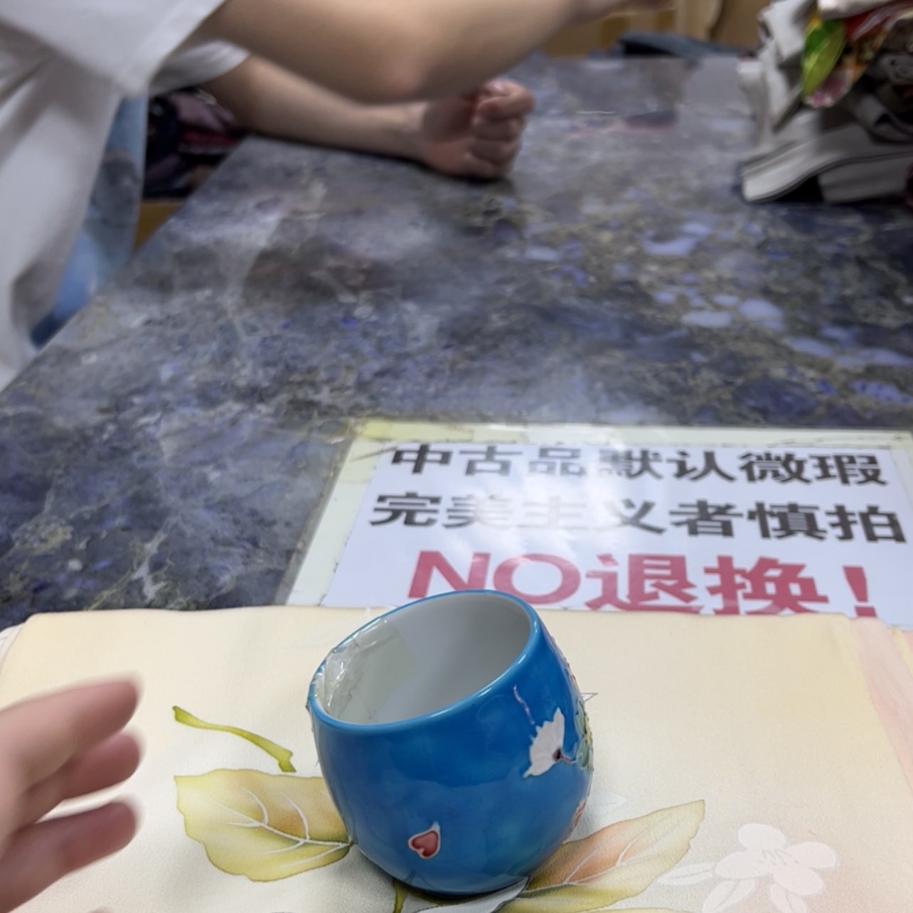 【闪购商品】梨***笙陶瓷马克杯带盖勺