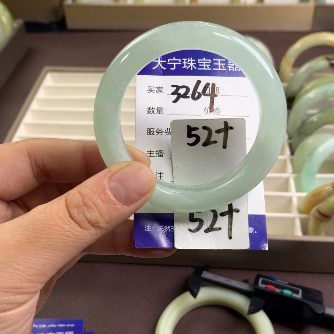 蛇纹石玉未镶嵌手镯3264