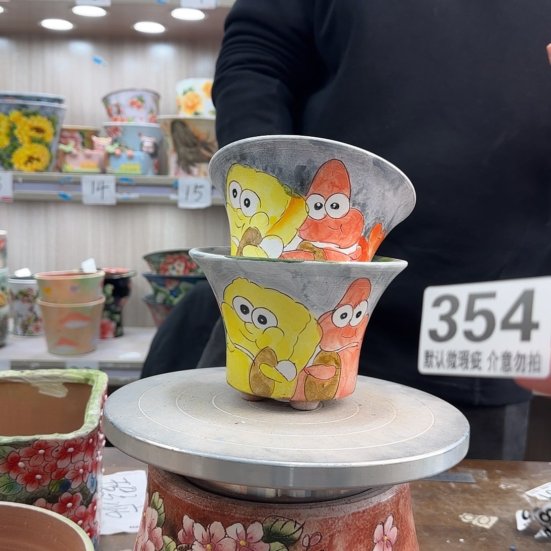瑕疵瑕疵瑕疵瑕疵354