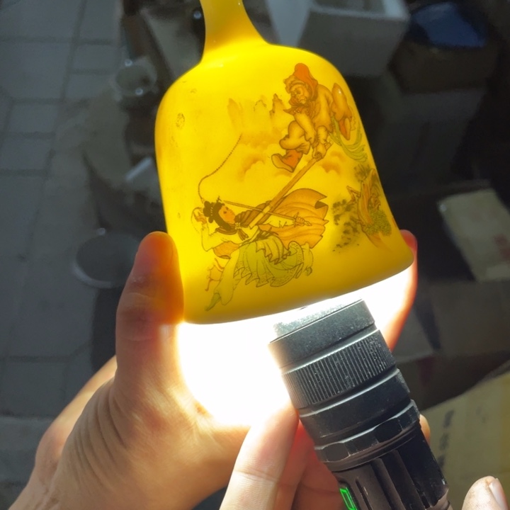 盘子碗都便宜1111