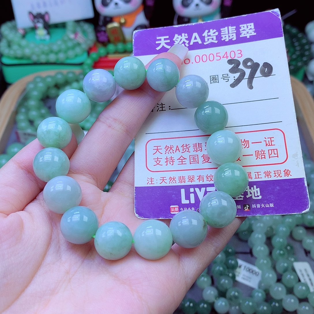 毛衣链未镶嵌翡翠阿*