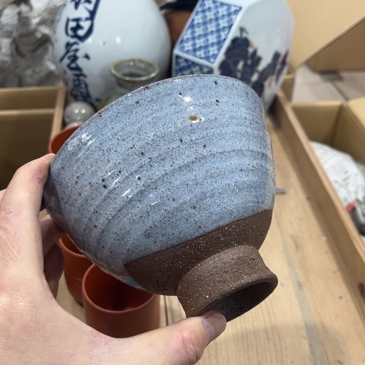 a***Q回流瓷器然美瓷器