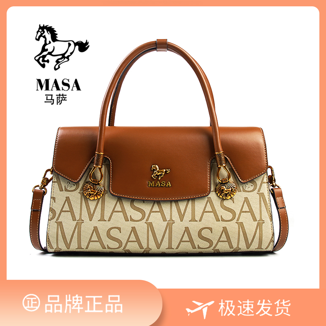 【长33宽12高19】气质女高奢手提单肩斜挎包8340-28