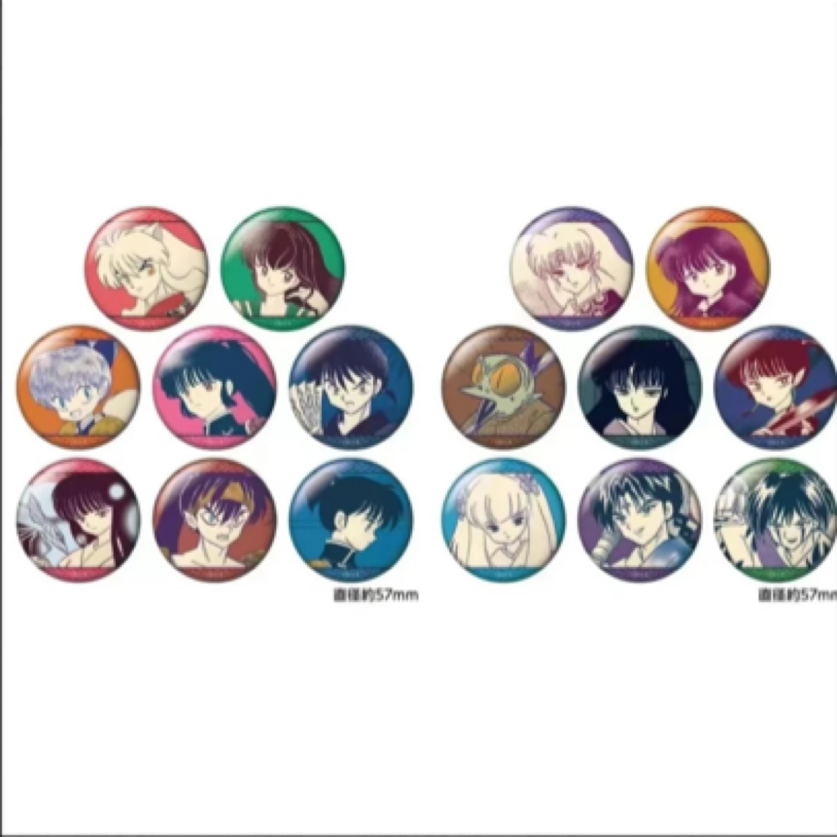 【日谷】犬夜叉原画场贩吧唧盲袋