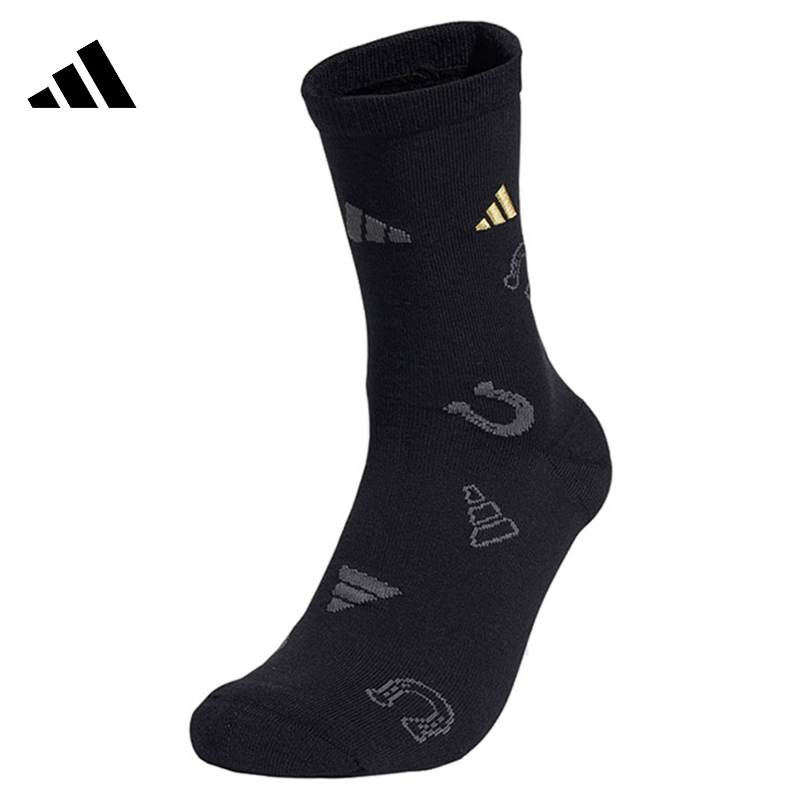 adidas阿迪达斯【环】男女运动休闲袜子KR2569