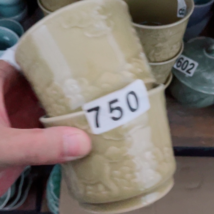 其他哈哈哈哈哈哈哈哈