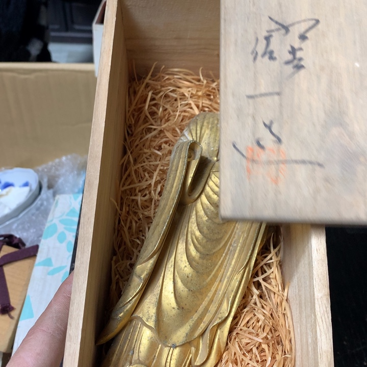 用***4工艺品工艺品工艺品