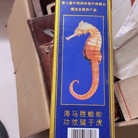 香榧木乂****?Ghghghvhvvbv