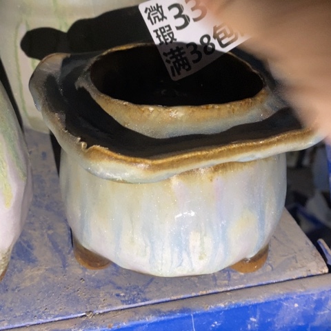 罐3308 微瑕38包邮景德镇陶瓷