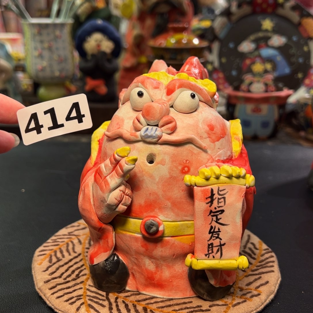 瓷片景德镇设计师