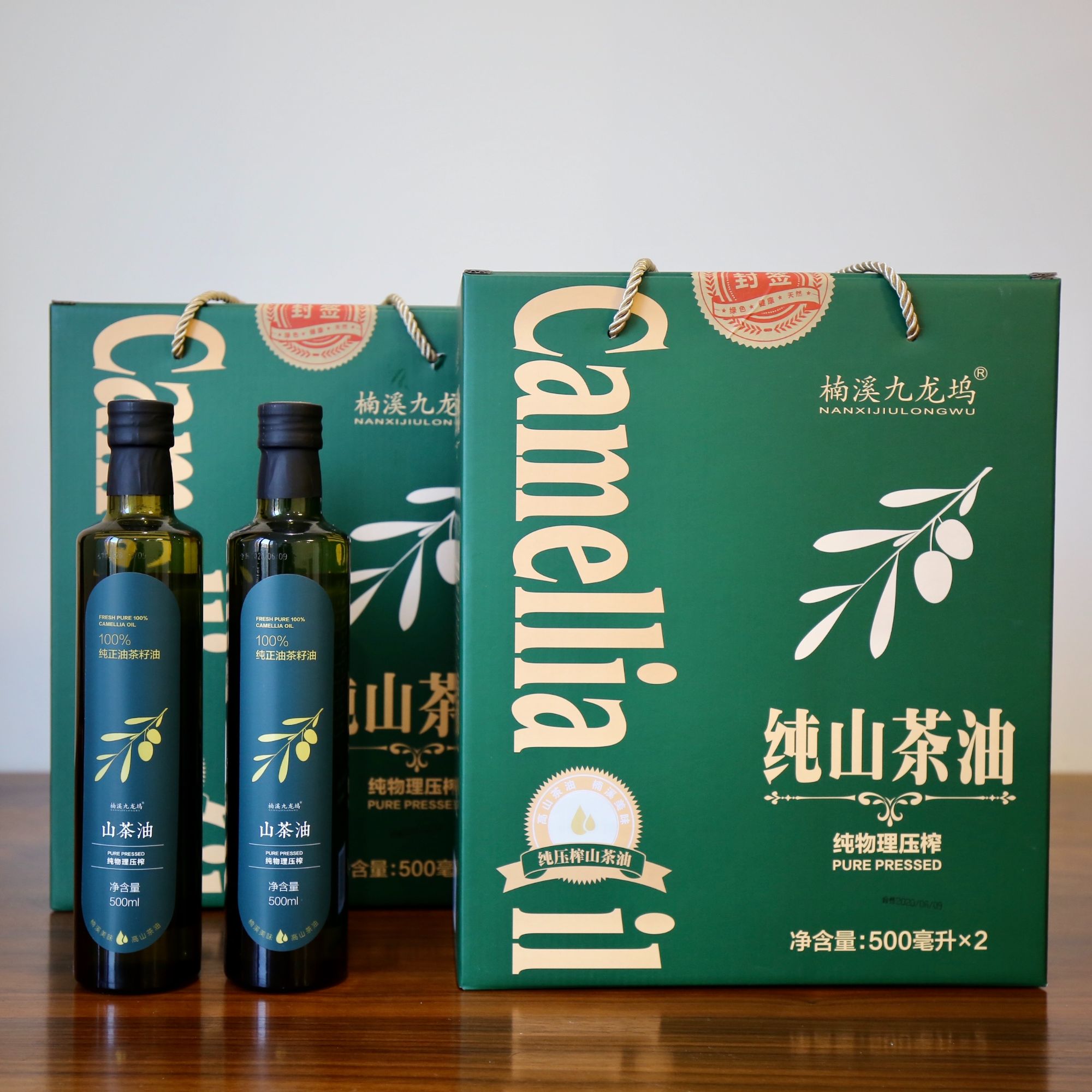 楠溪九龙坞纯正油茶籽油纯物理压榨纯山茶油