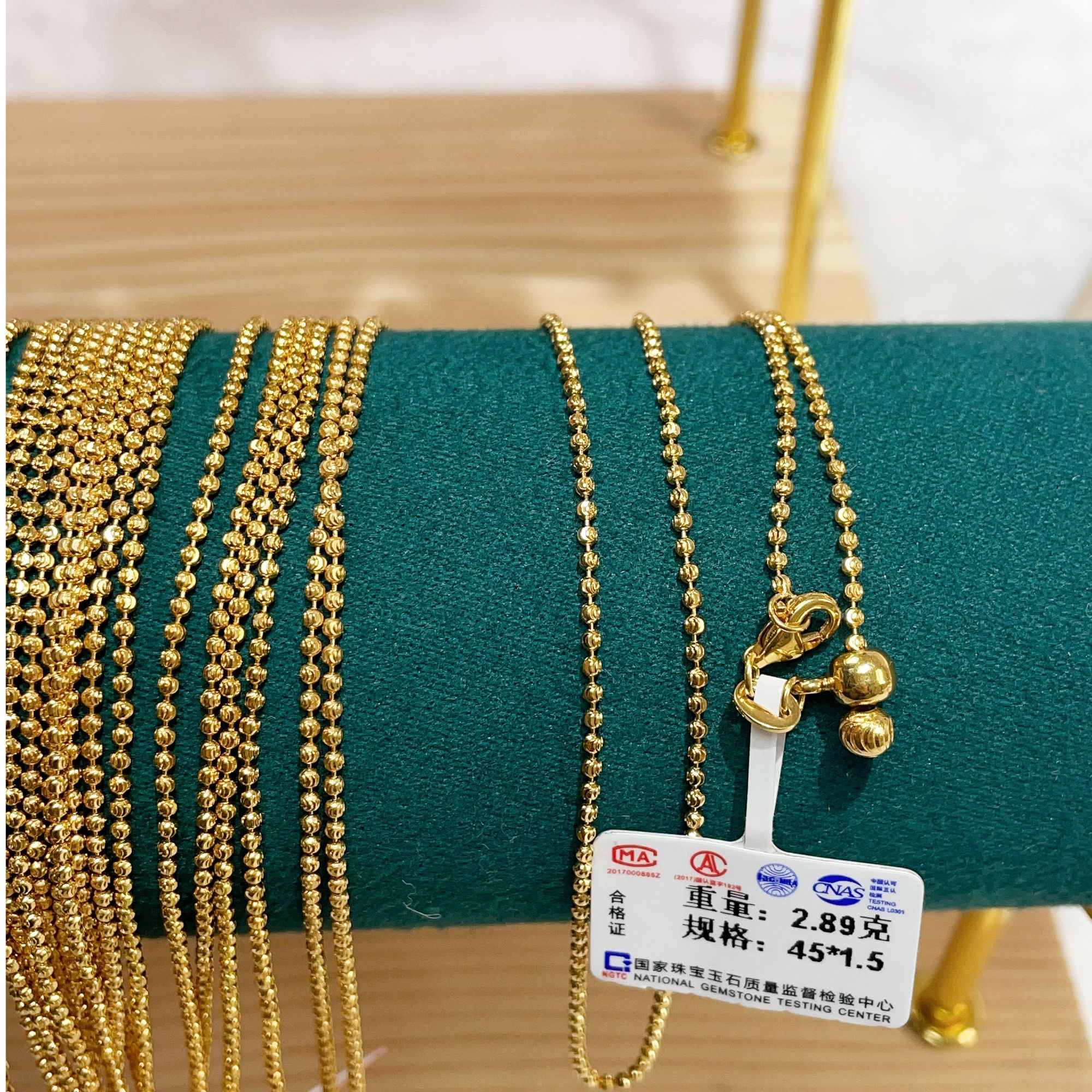 【48小时鉴赏期】黄色幻影灯笼珠（抽拉款）