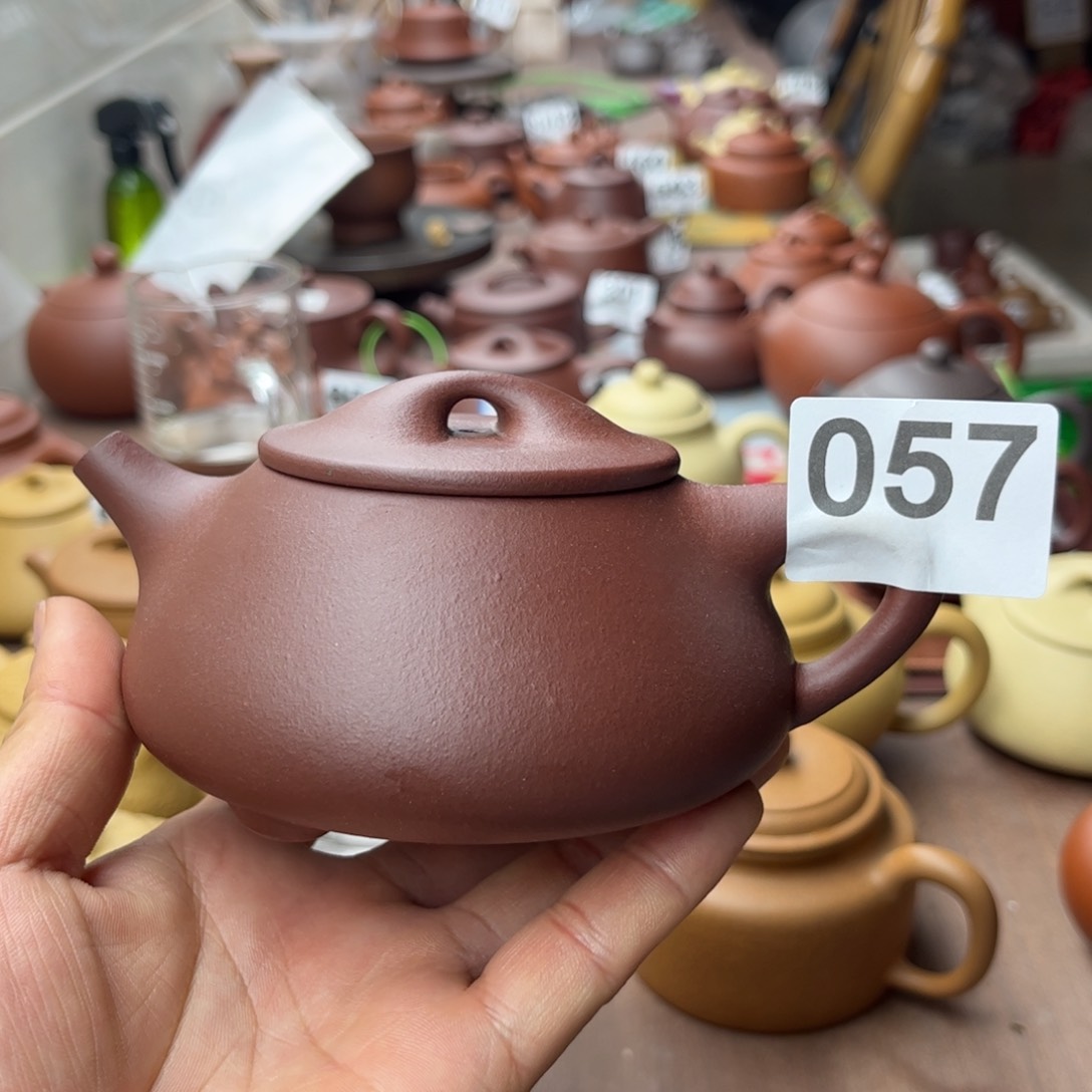 紫砂茶壶底槽清石瓢280左右