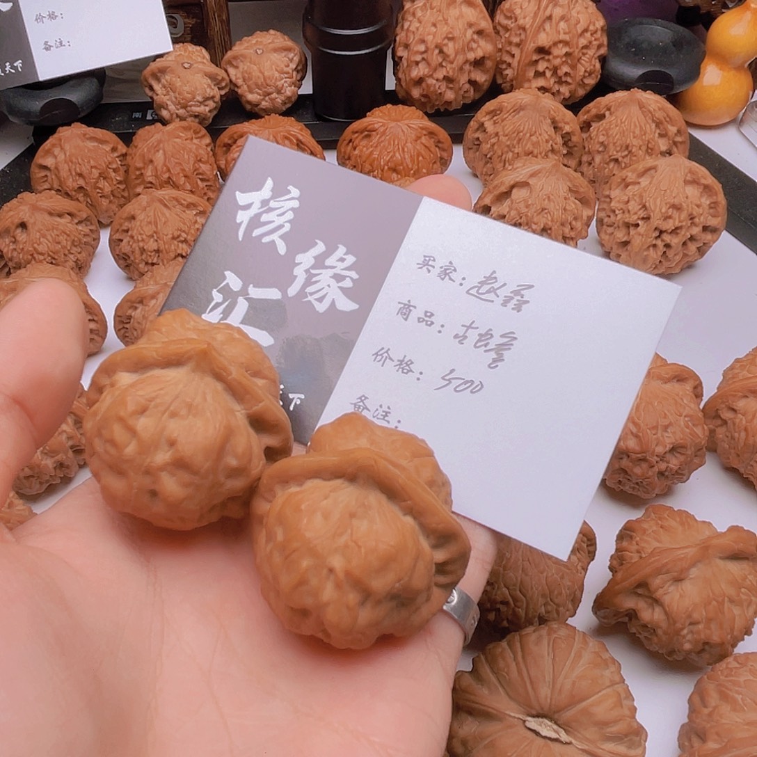赵***木吊坠文玩核桃上古古蟾