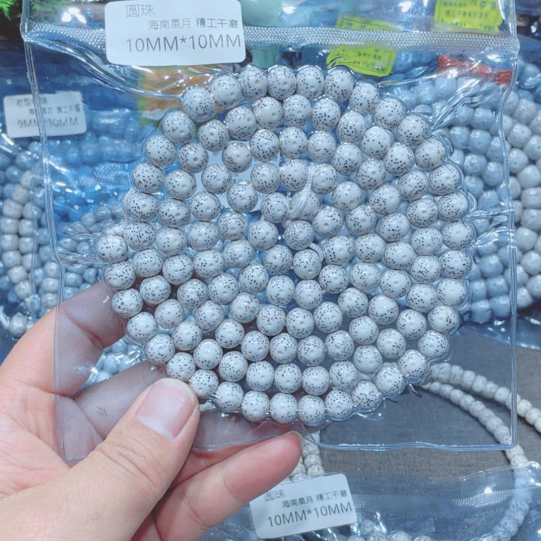 丸***仔吊坠星月菩提圆珠10