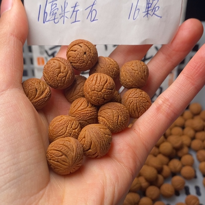 桃核手串16mm左右野生铁将军16颗（穿好）
