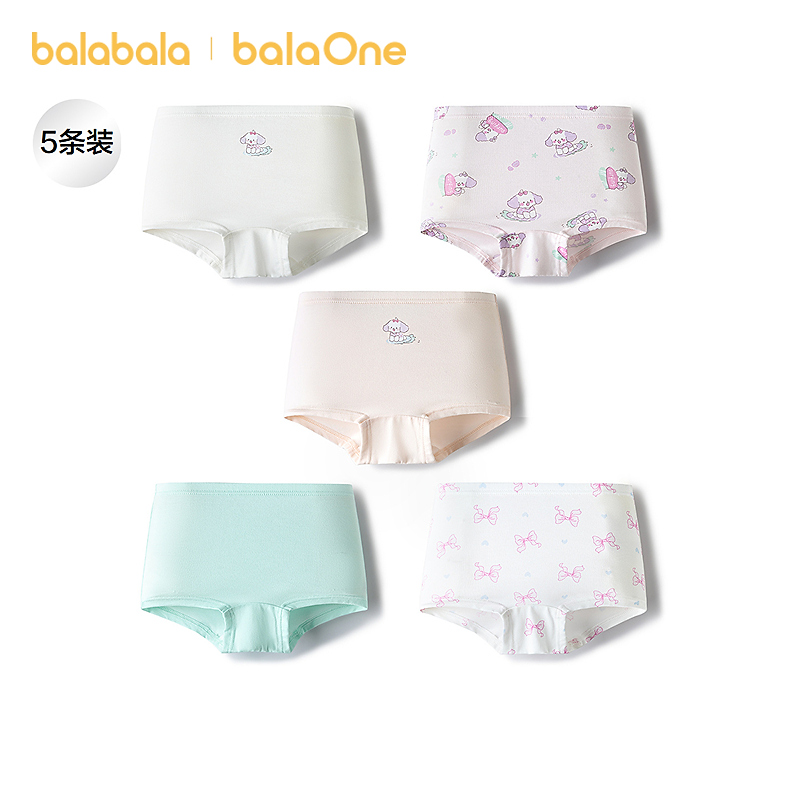 【balaOne】巴拉巴拉儿童内裤棉a类女童平角短裤柔弹四角裤五条装