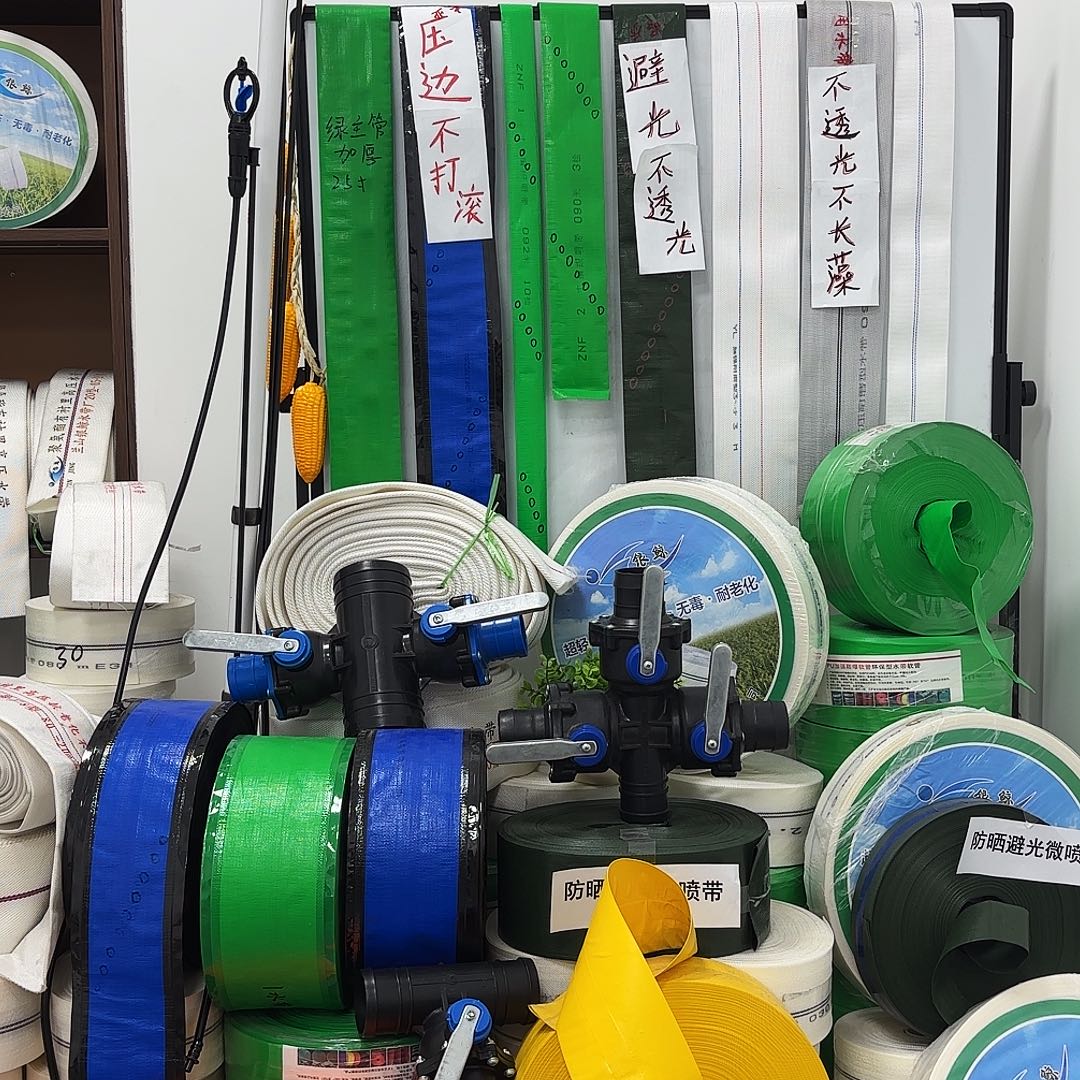 双阀尾堵三通3寸等级一个