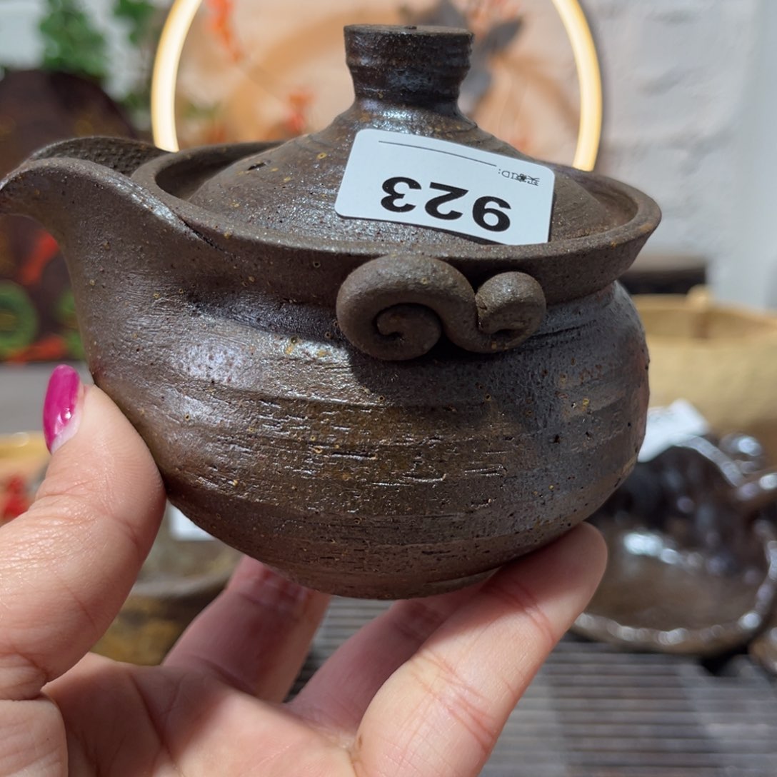 木村信弘柴烧保平