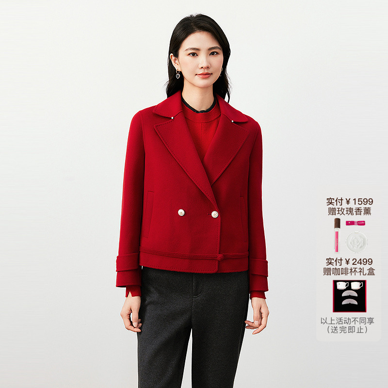 珂莱蒂尔商场同款气质短款时尚女士红色修身翻领秋冬毛呢大衣