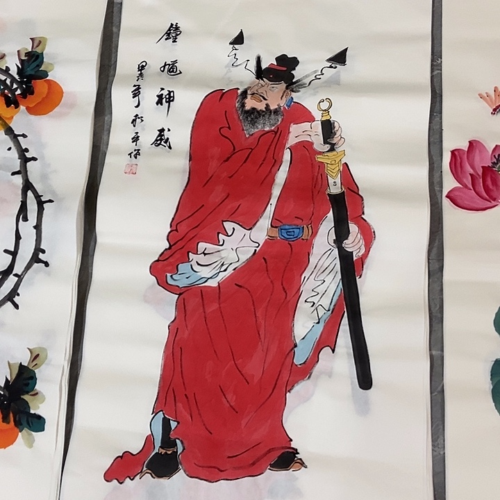 三个张画廊直播间！