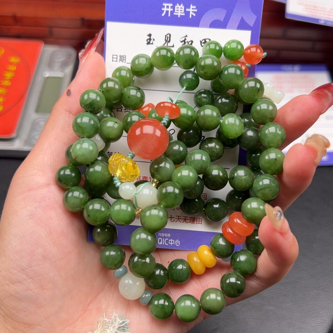 未镶嵌和田玉手串