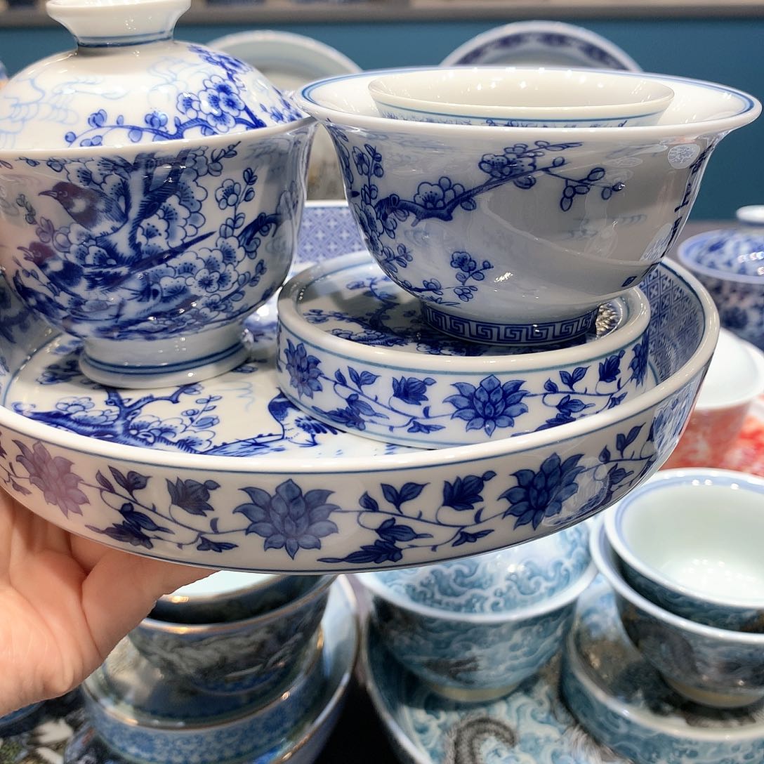 杯景德镇陶瓷研究所