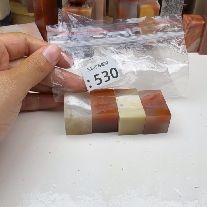 竹***痴老挝石老挝老挝 老挝