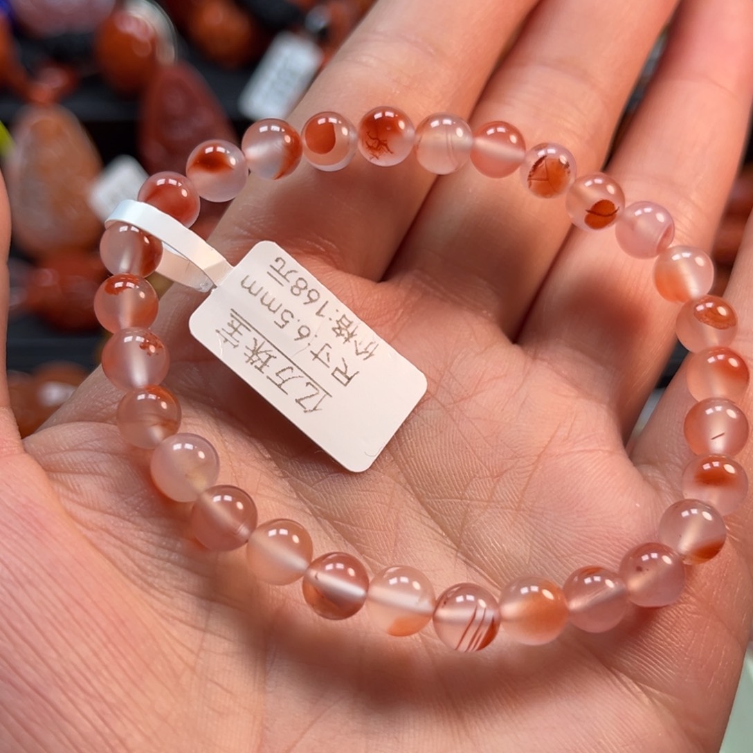 南红玛瑙手串6.5mm未镶嵌蔚**叶