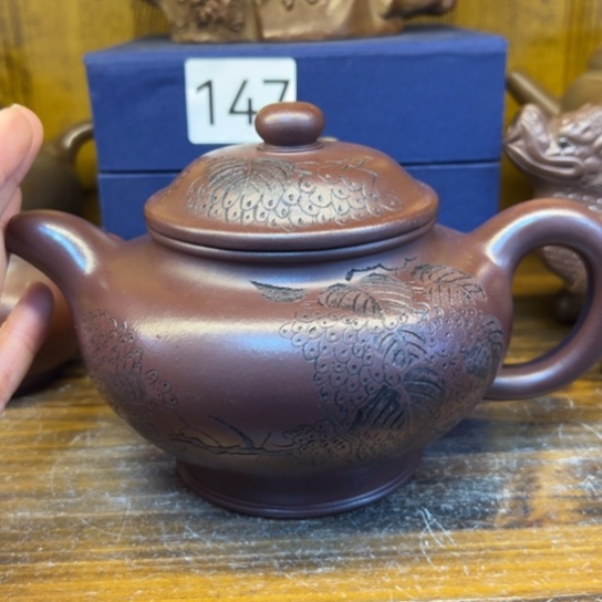【闪购商品】紫砂茶壶紫砂壶等