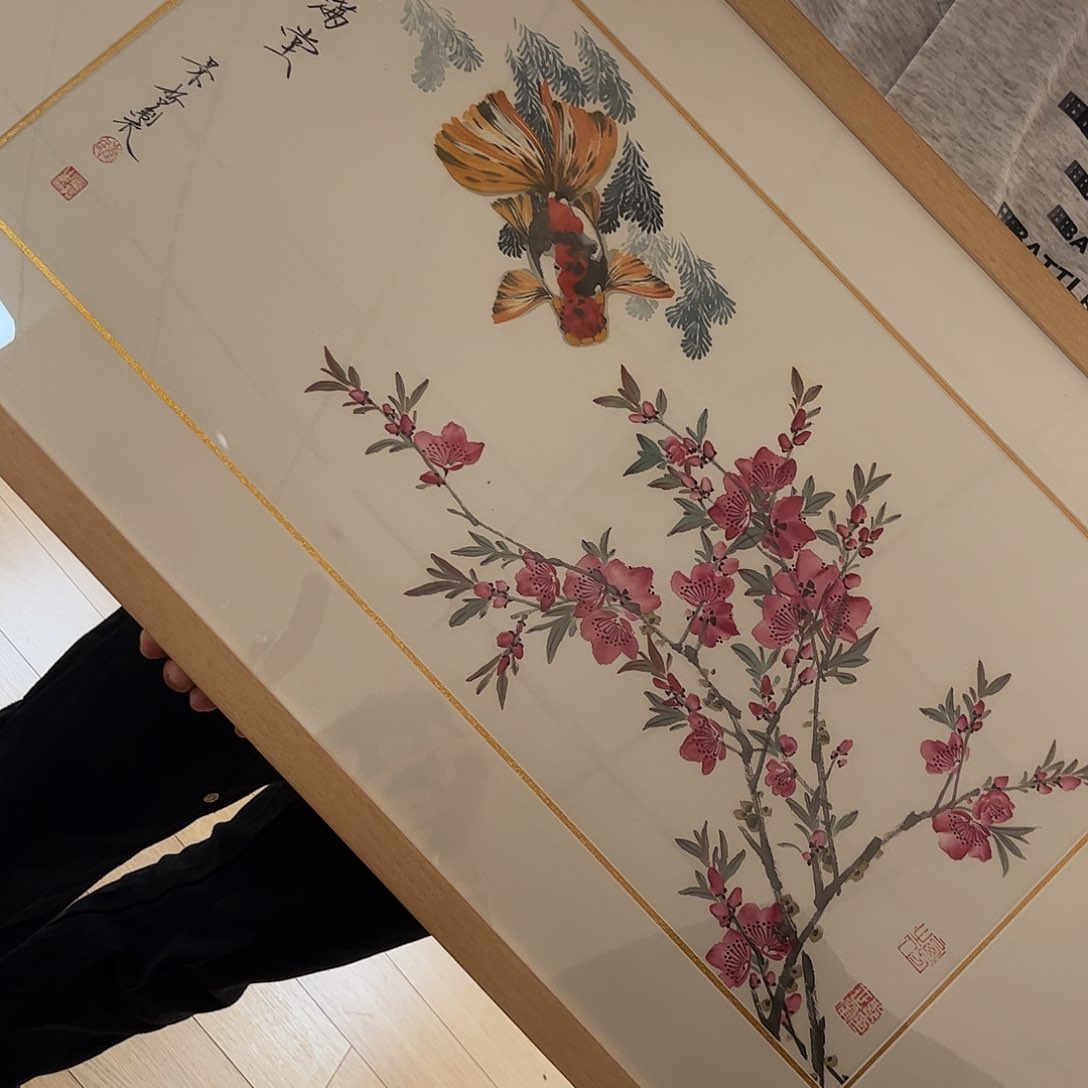 书法书法作品欣赏艺术