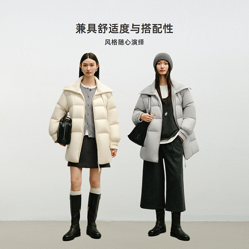 【会员专享】迪赛尼斯冬智性通勤白鸭绒蓬松针织拼接羽绒服