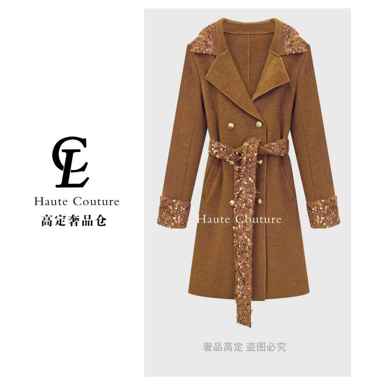 【CL奢品高定】Larmoli2393美拉德新色秋冬新款复古高级感外套女