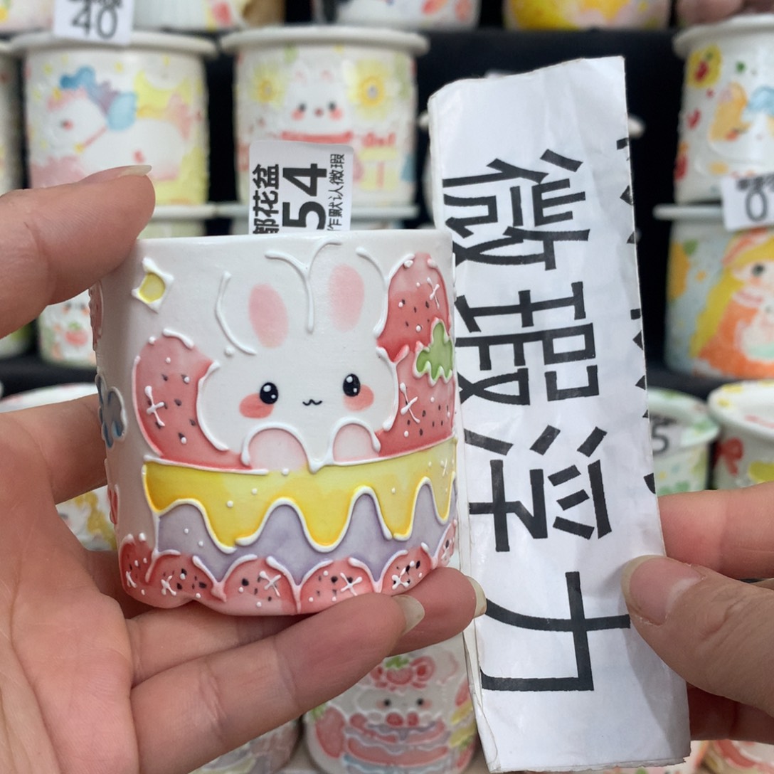 紫砂花盆254 嘟嘟嘟嘟