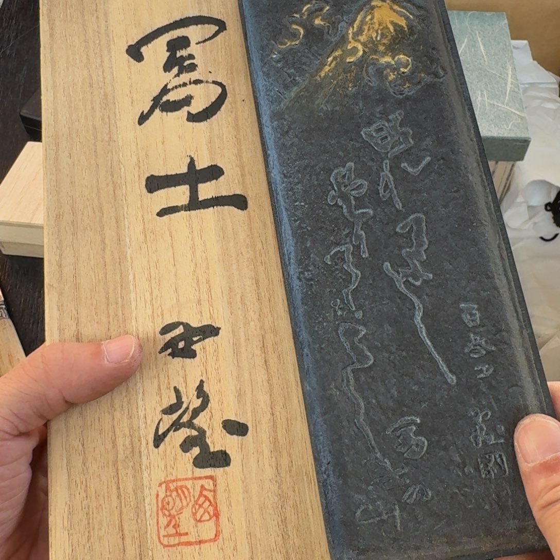 中古商品谨慎下单紫砂