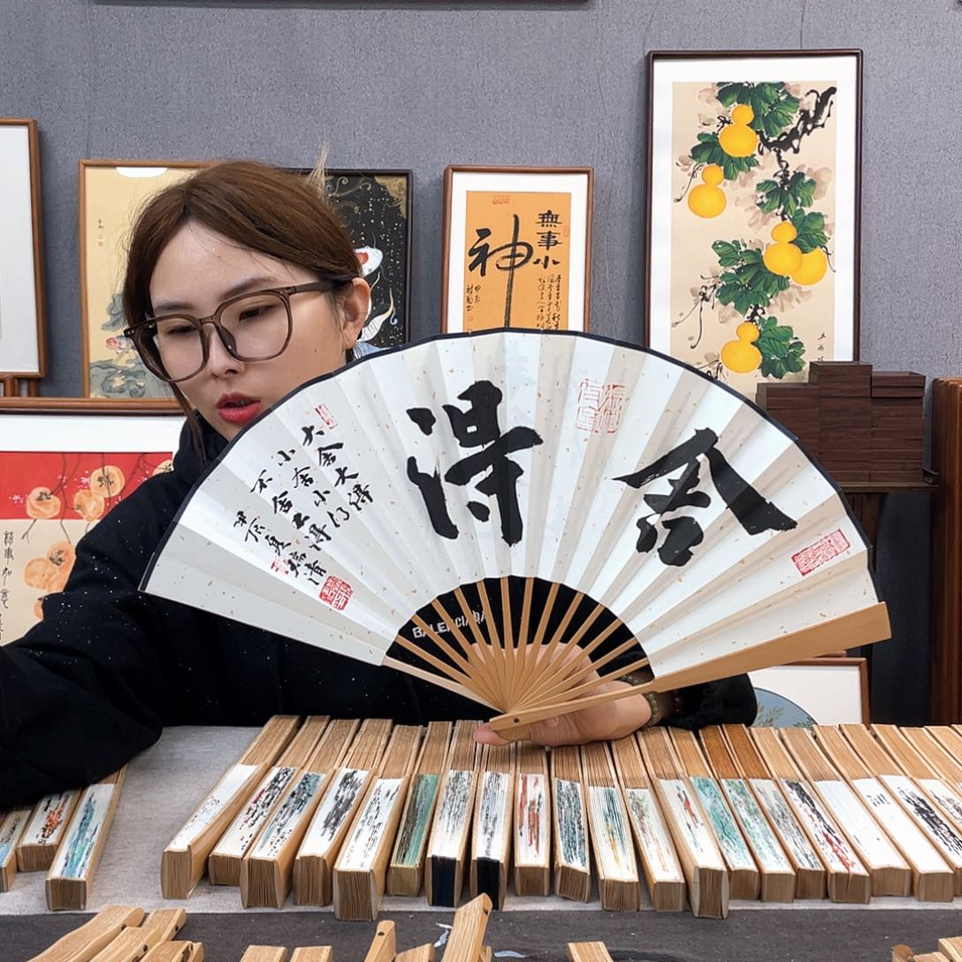 国画10寸玉竹-纯手绘-文玩扇骨（默认粘好）舍得