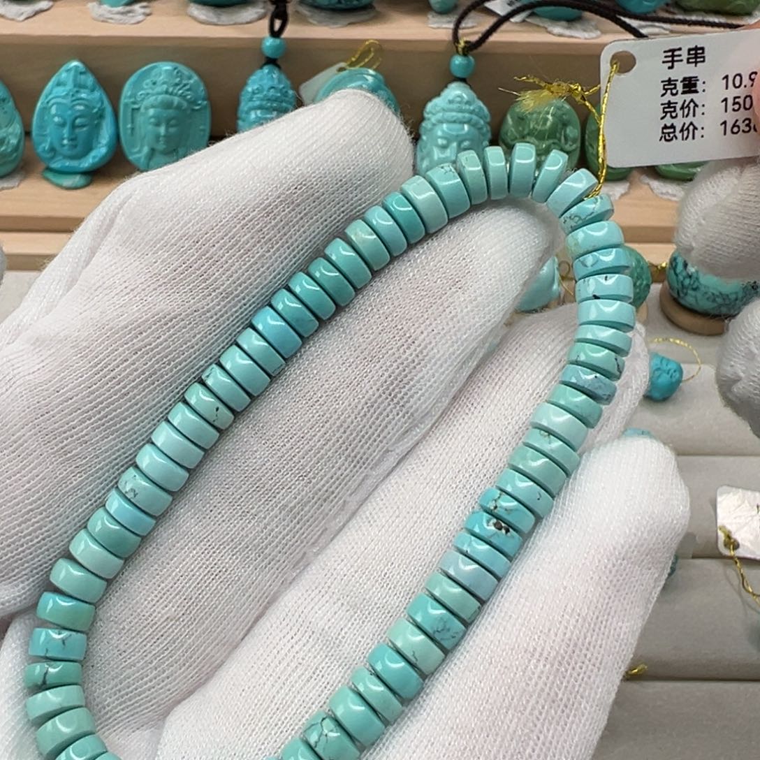 绿松石配饰未镶嵌