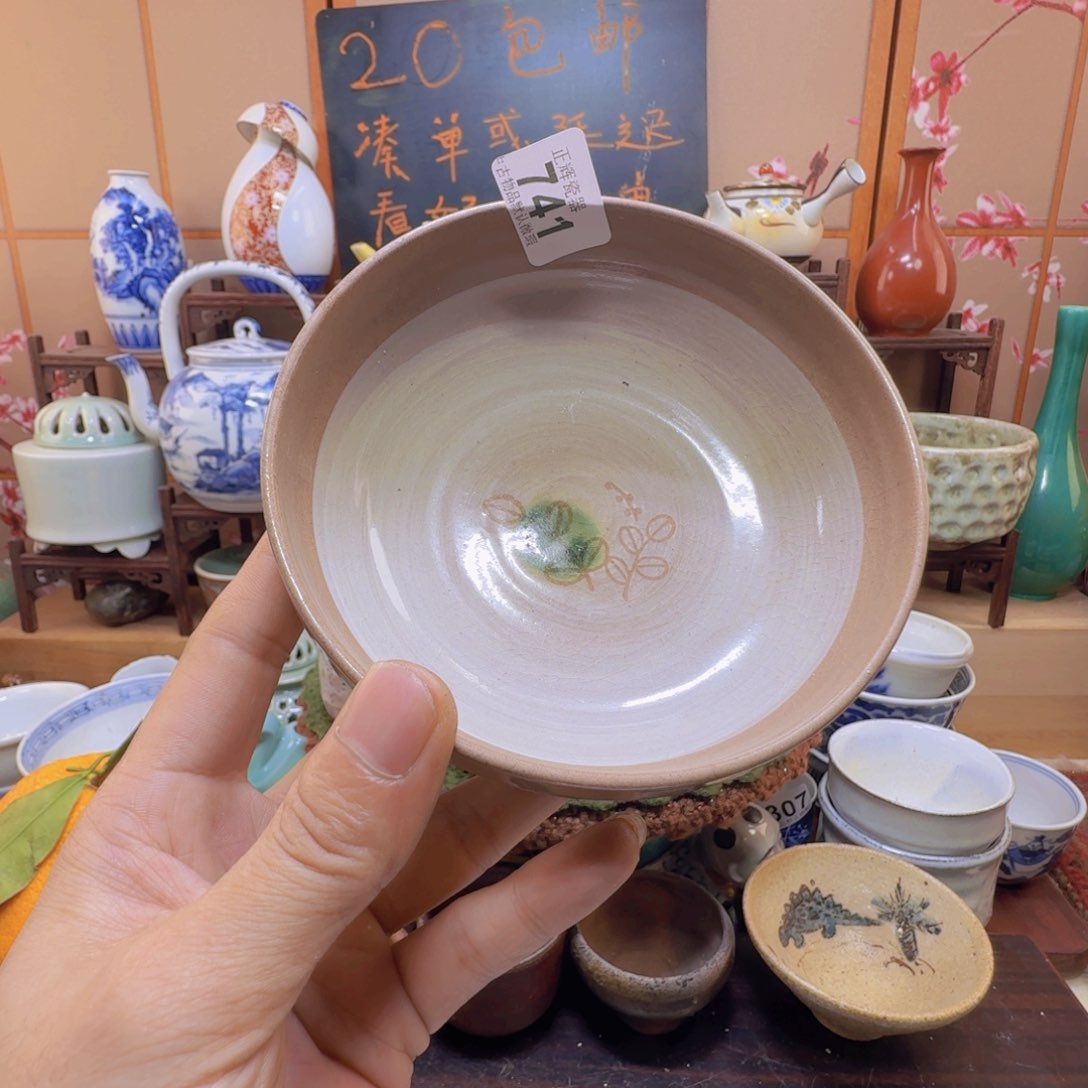 摆件741啊啊啊啊啊啊啊啊啊啊啊啊