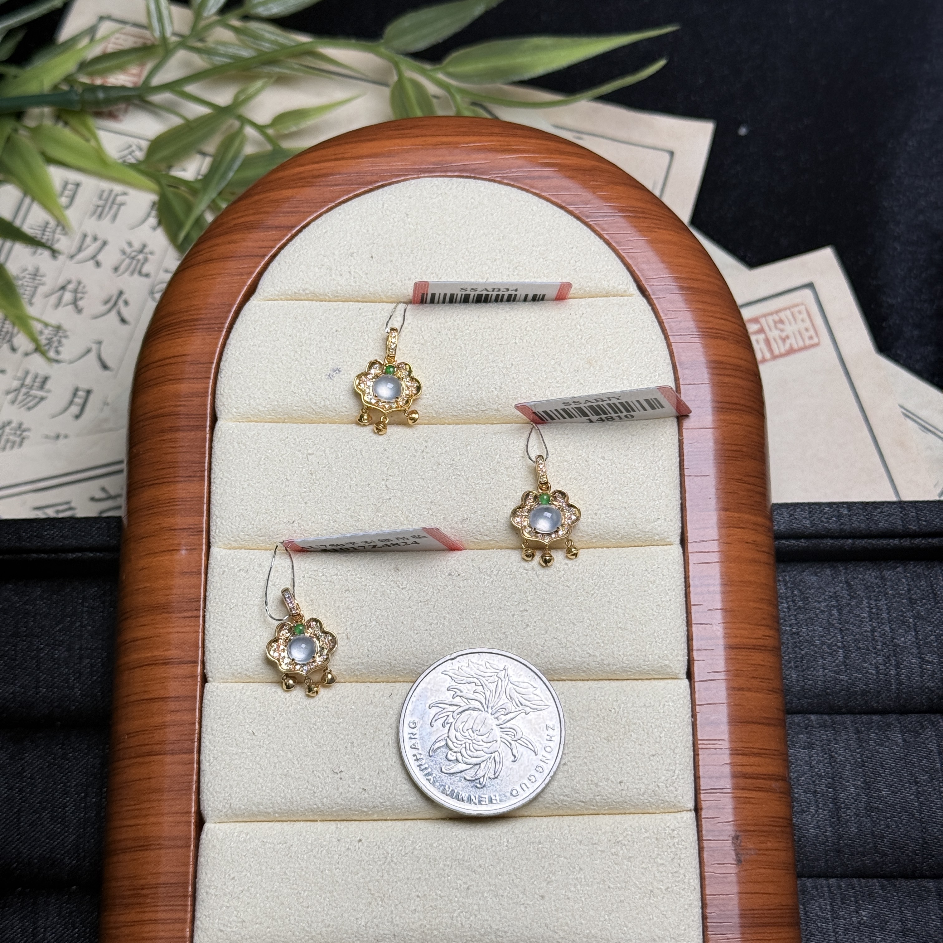 思懿珠宝 18K翡翠吊坠-1980-2-ZGM-多样性发一