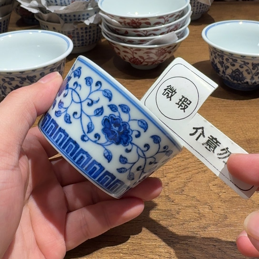 瓷器的制作工艺和工艺流程