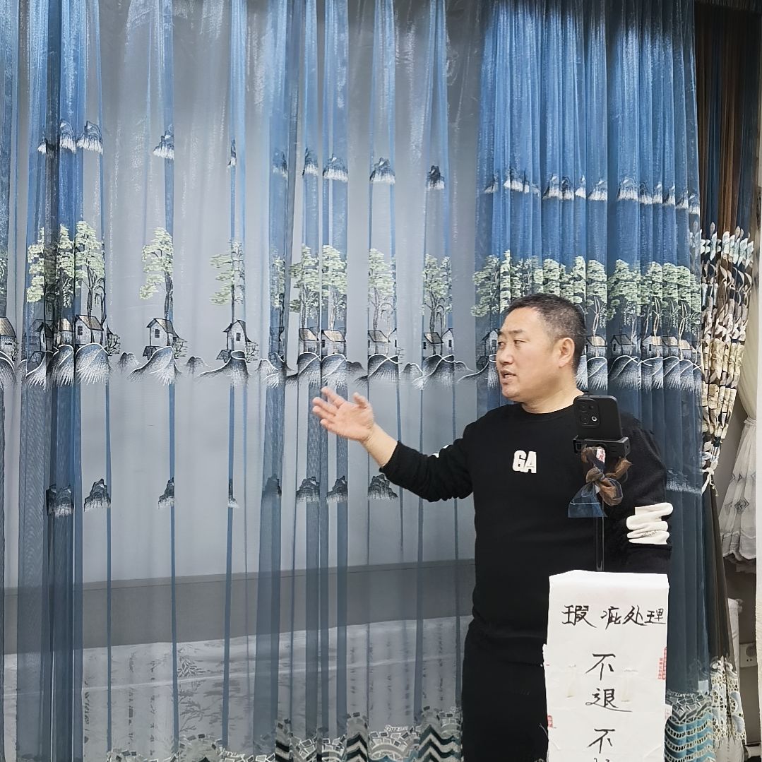 混纺10.6米一片高度2.5