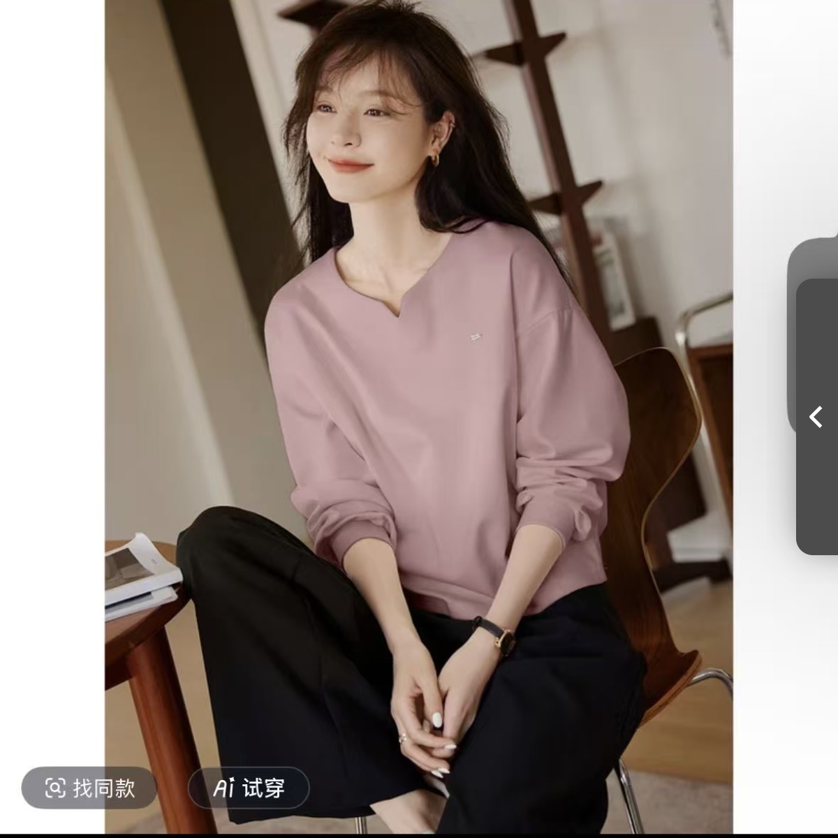 韩版小V领宽松卫衣女春季百搭显瘦收腰设计感上衣