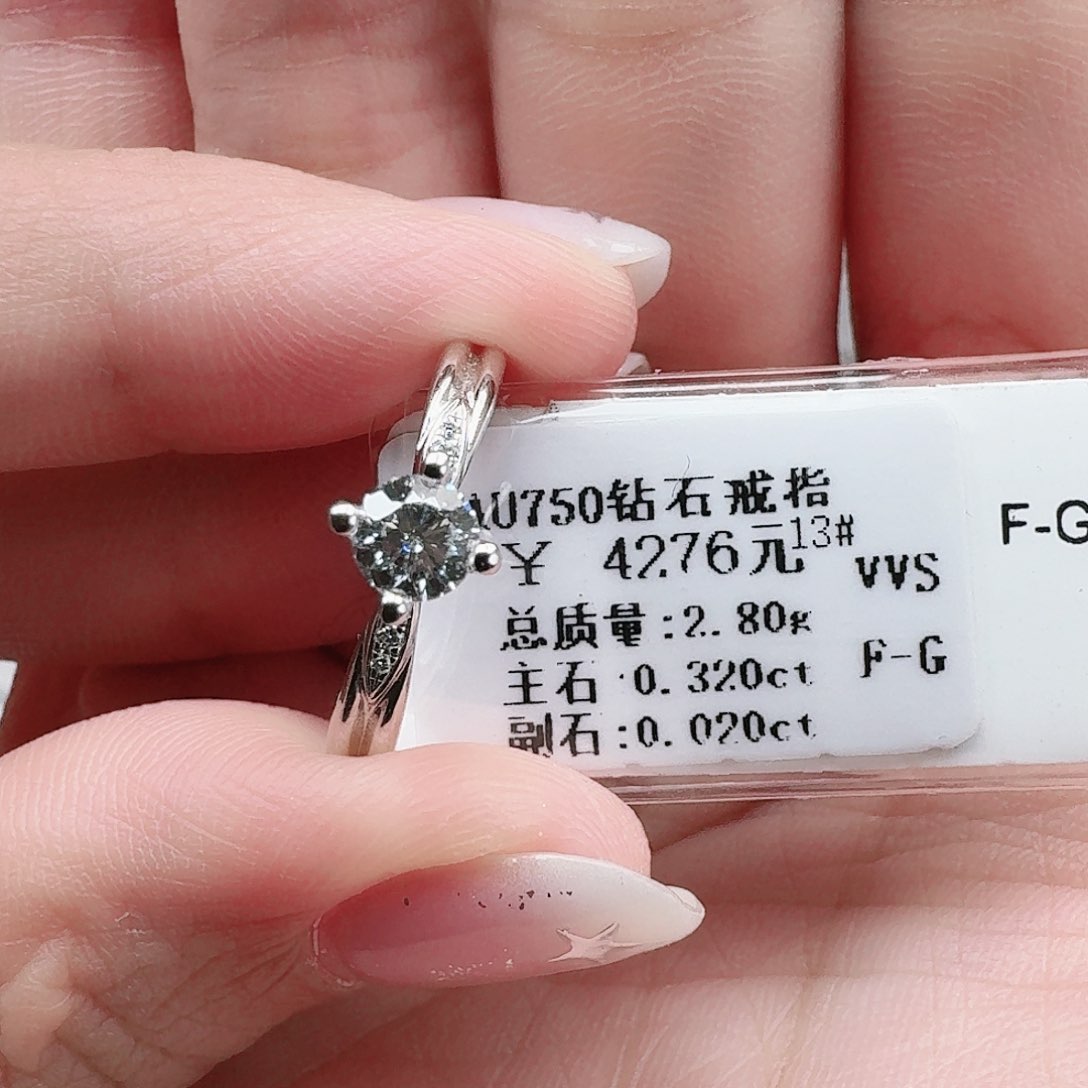 钻石戒指/指环18K金镶嵌