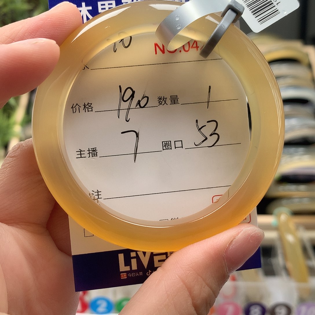 玛瑙/玉髓手镯未镶嵌