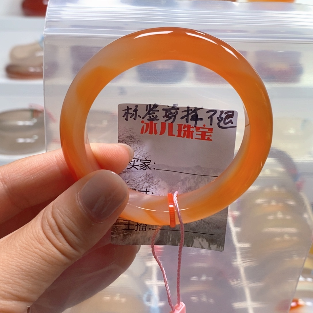 手镯玛瑙/玉髓未镶嵌55.2天然纹雾