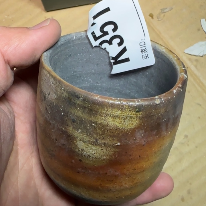 备前烧作品备前烧作品