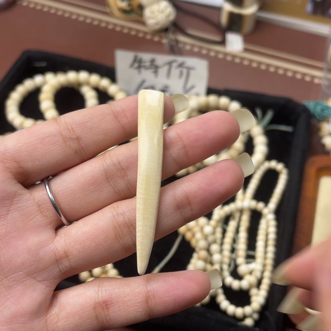 手串/手链/手镯猛犸象牙特价牙尖吊坠