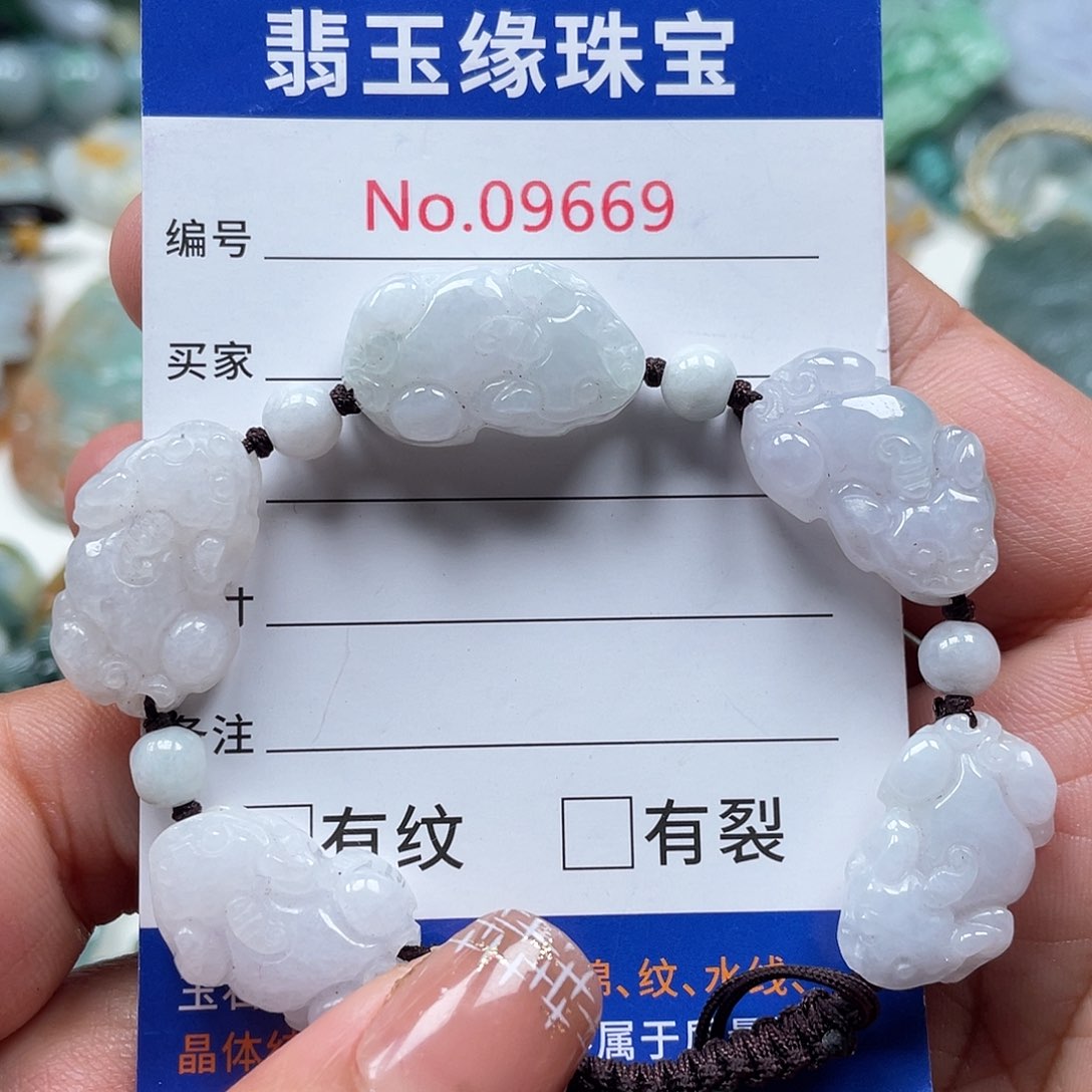 翡翠颈饰未镶嵌翡玉缘翡翠挂件