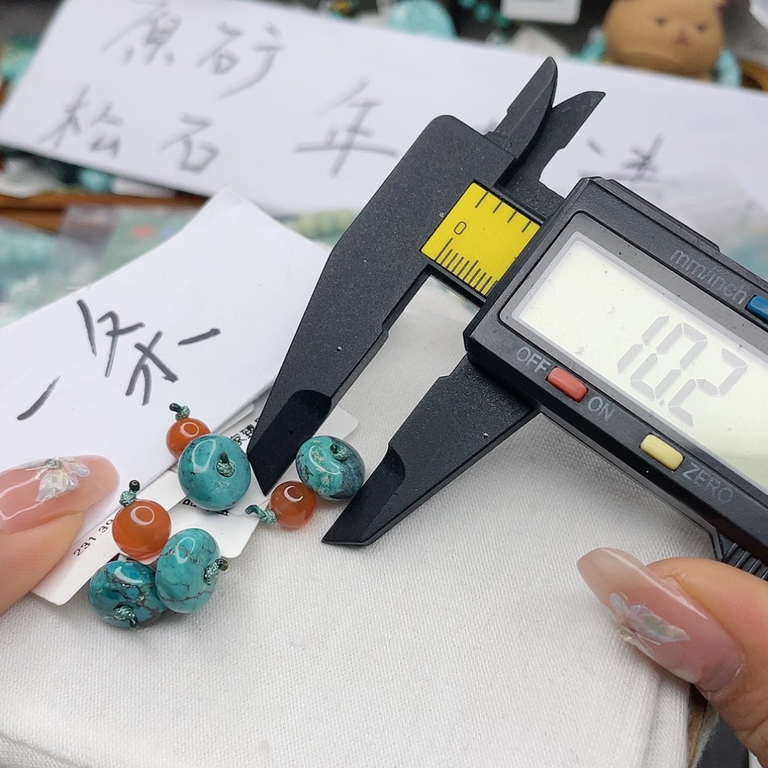 南红玛瑙珠宝奇石未镶嵌