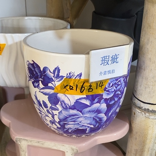 紫砂花盆瑕疵花盆有孔